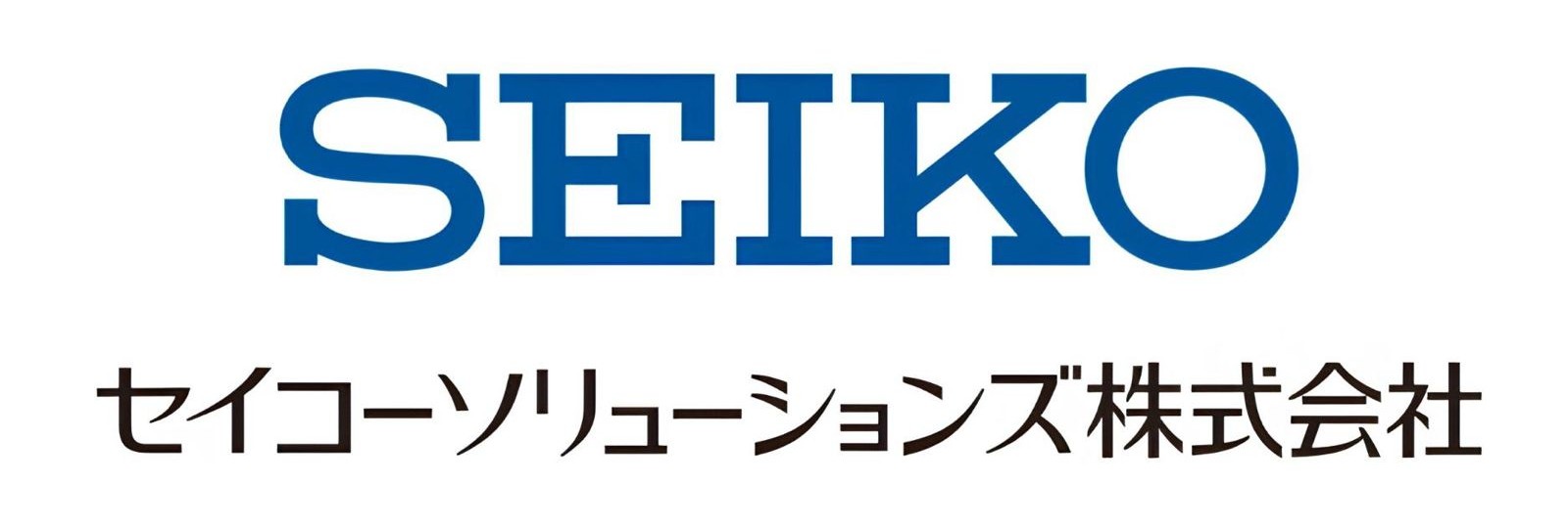 Seiko